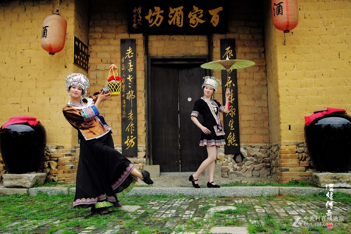 《酒娘传奇》习作