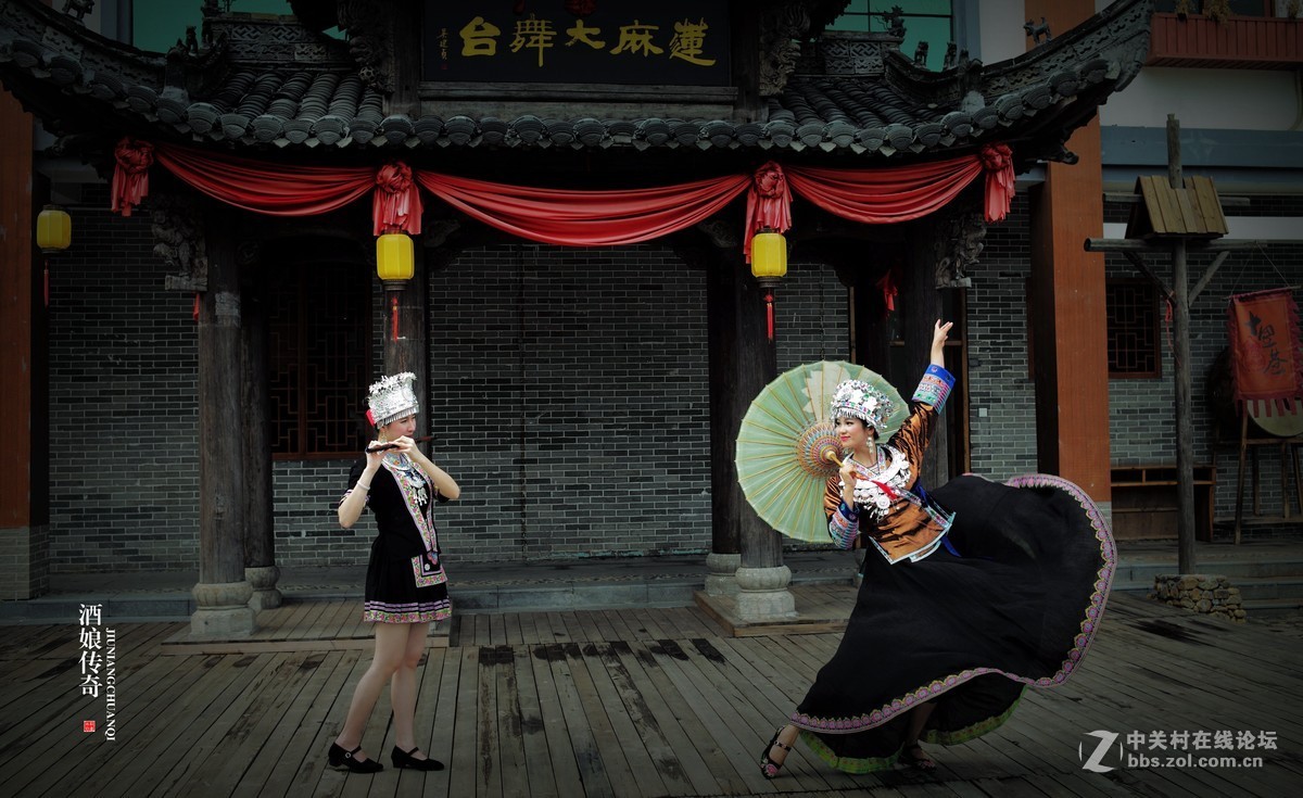 《酒娘传奇》习作
