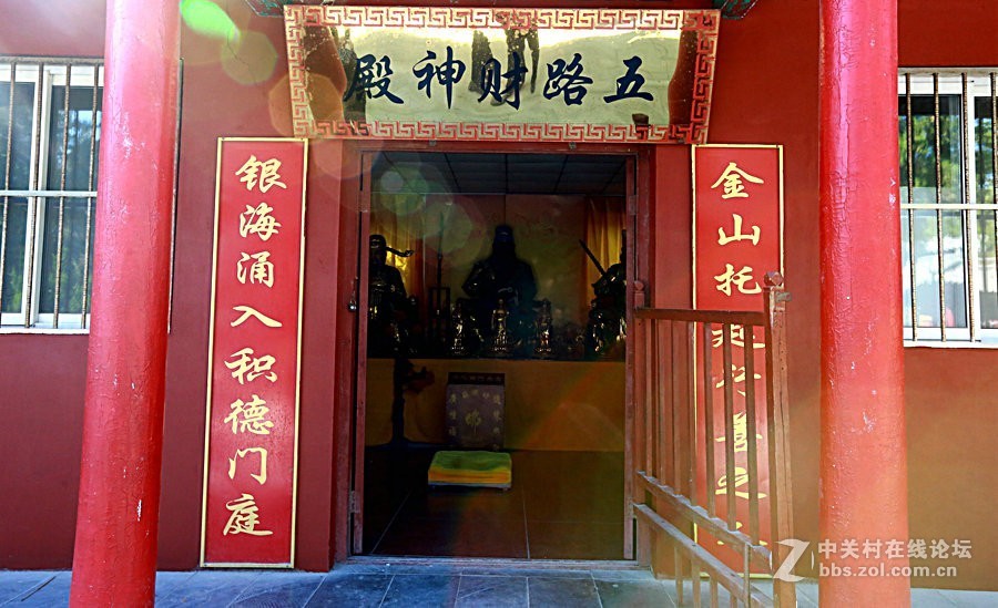 东光铁佛寺6五路财神殿