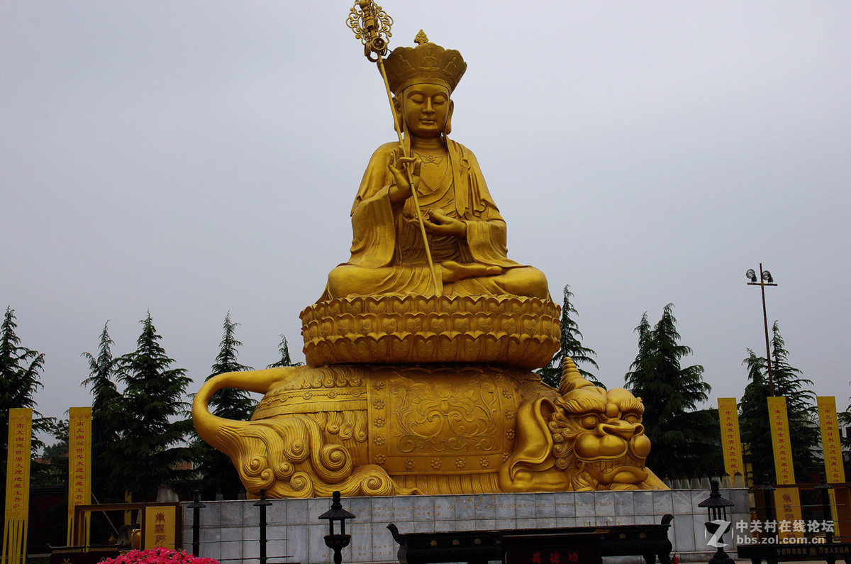 西安游记九法门寺佛光大道