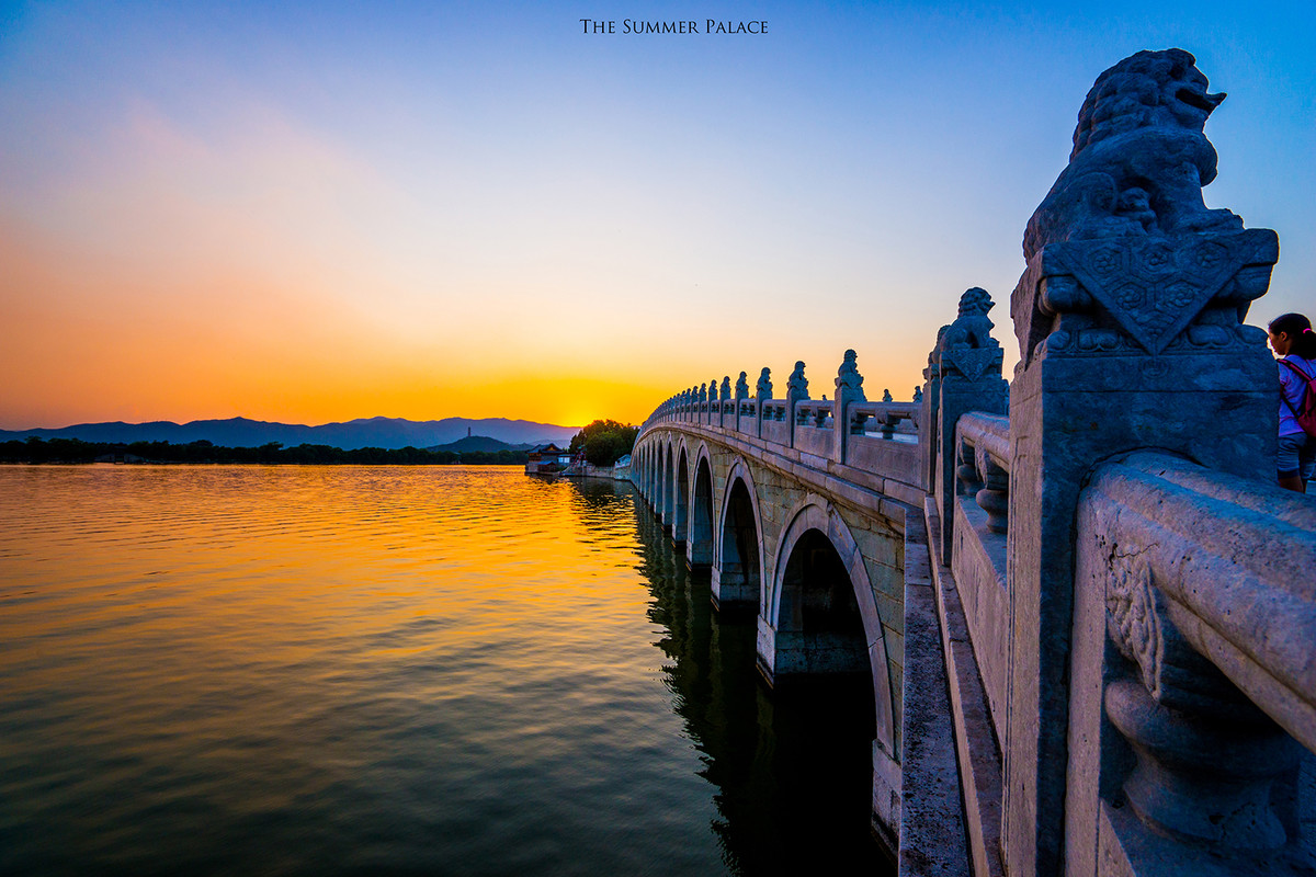 颐和园thesummerpalace