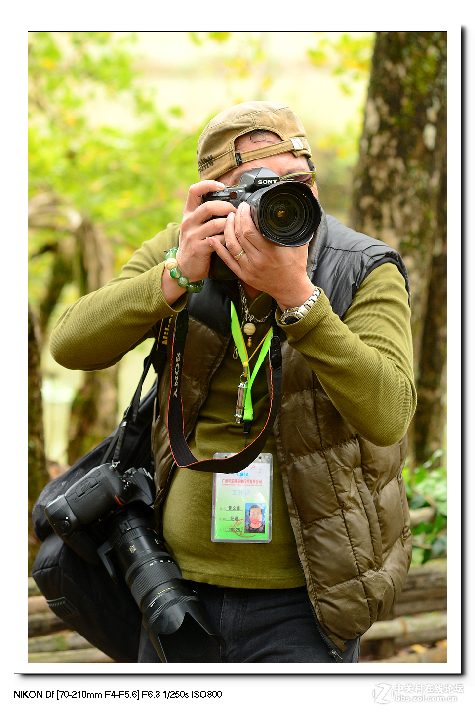 【最美金秋---南雄坪田银杏之乡摄影采风团】----(下）。