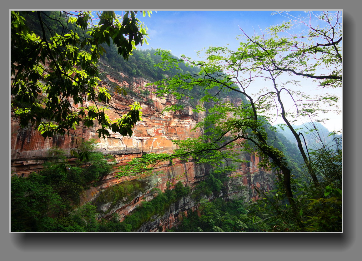 四面山土地岩丹霞地貌9p