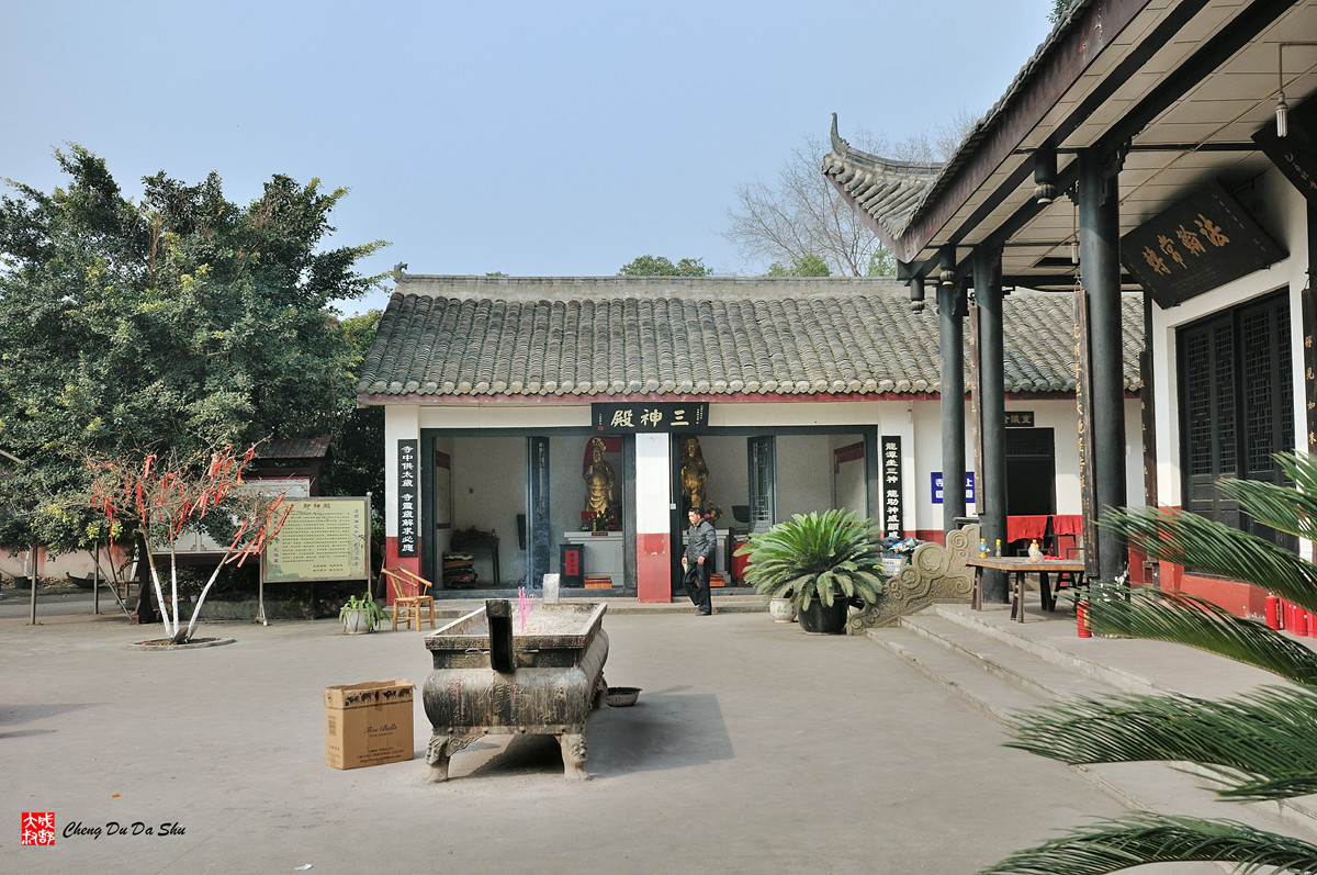 成都龙潭寺