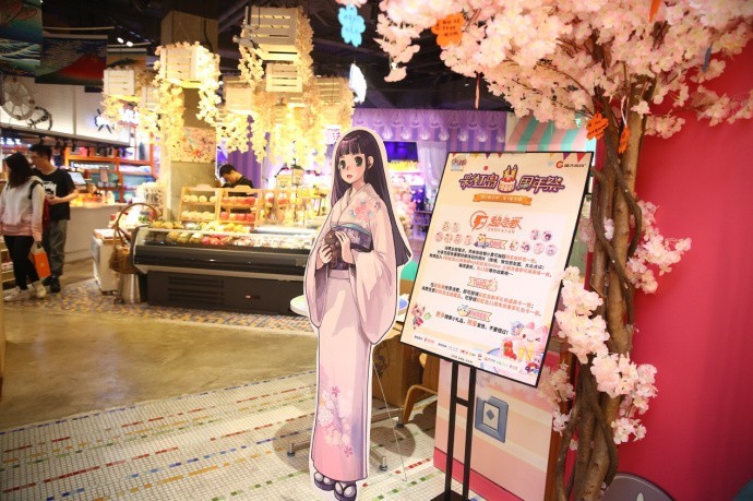 彩虹岛线下主题店~ 去了一次简直惊喜啊