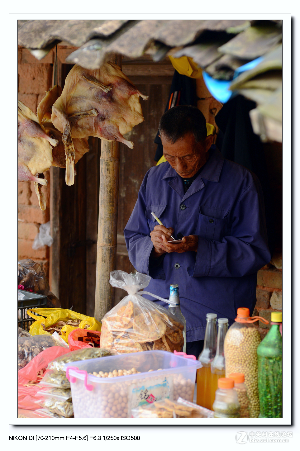 【最美金秋---南雄坪田银杏之乡摄影采风团】----(下）。