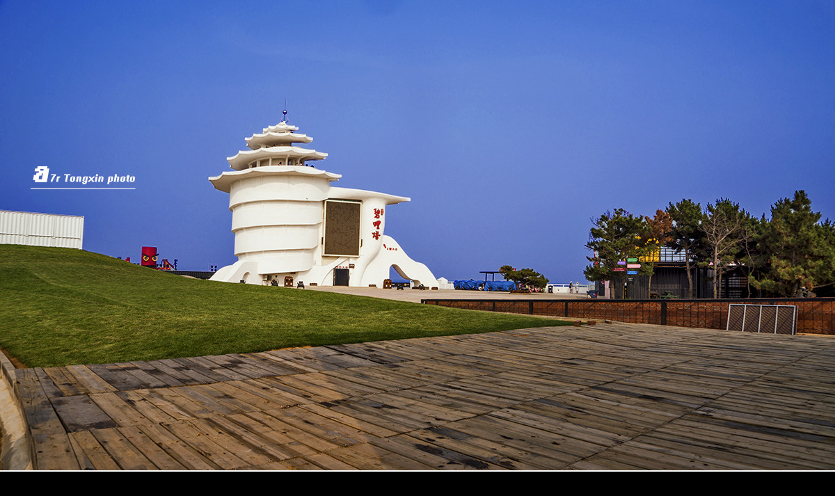 北戴河碧螺塔海滩2