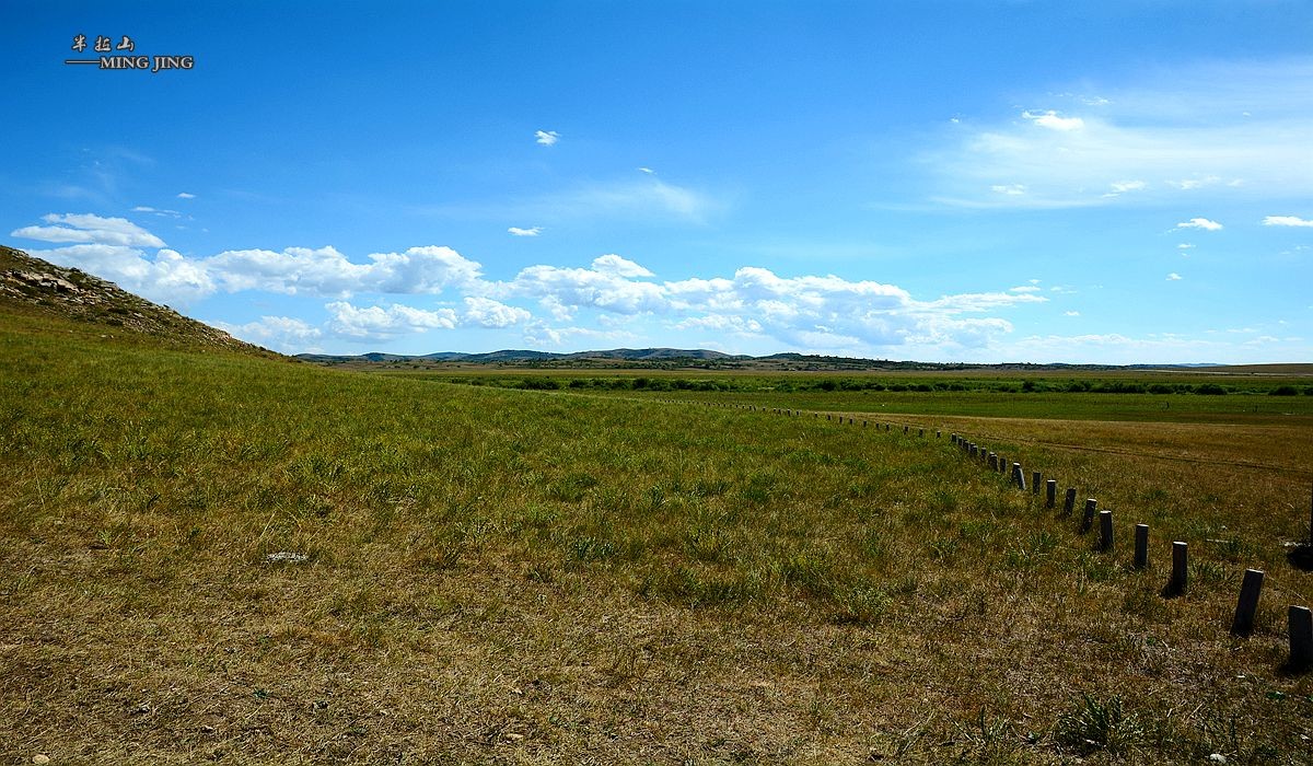 深度锡林郭勒 之 西乌珠穆沁旗  半拉山 ！