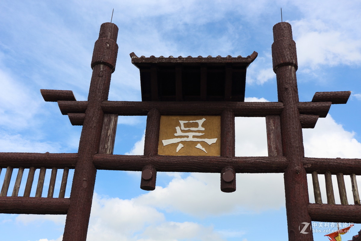 无锡三国影视城