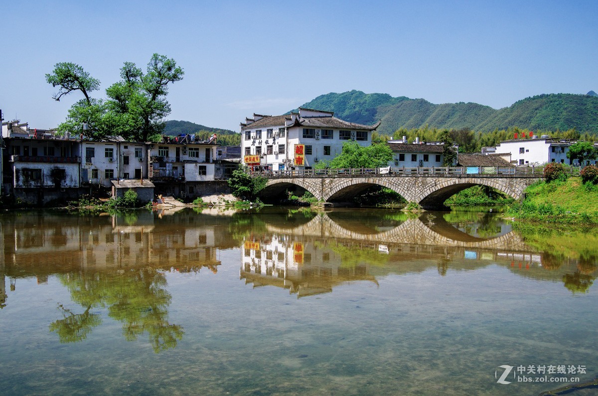 宏村