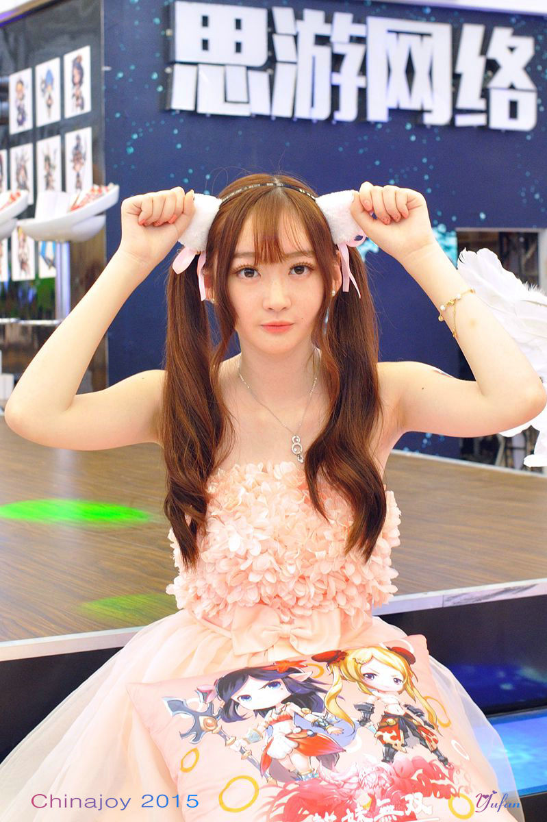 【聿凡】2015  ·   Chinajoy （一）