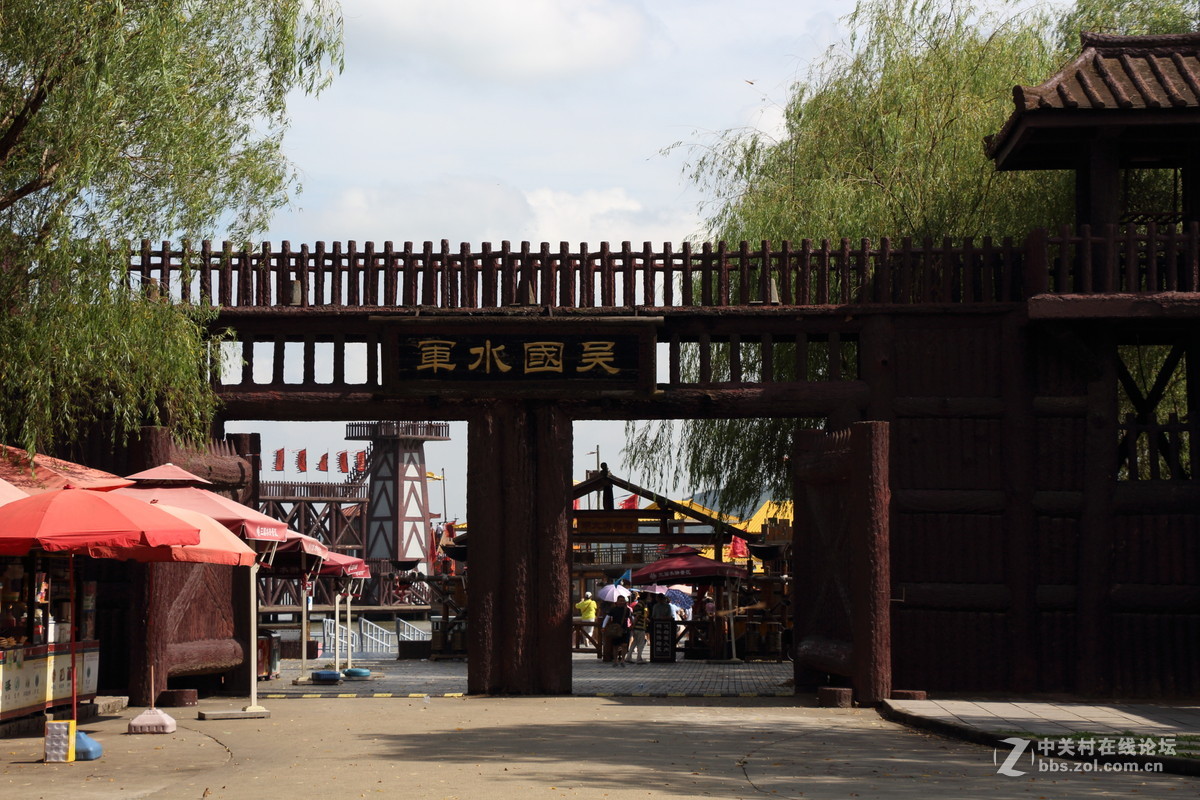 无锡三国影视城