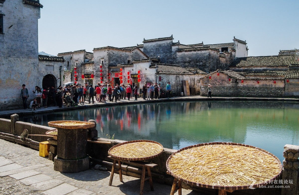 宏村
