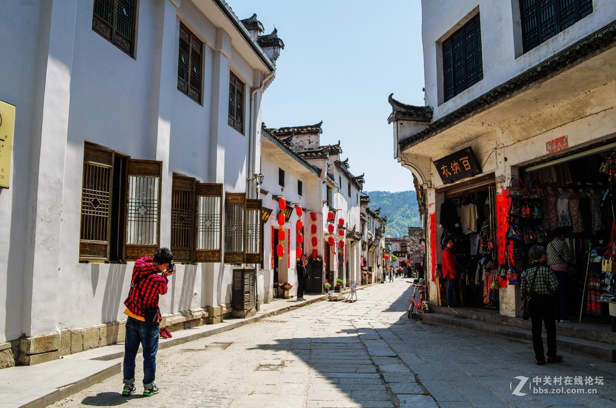 宏村