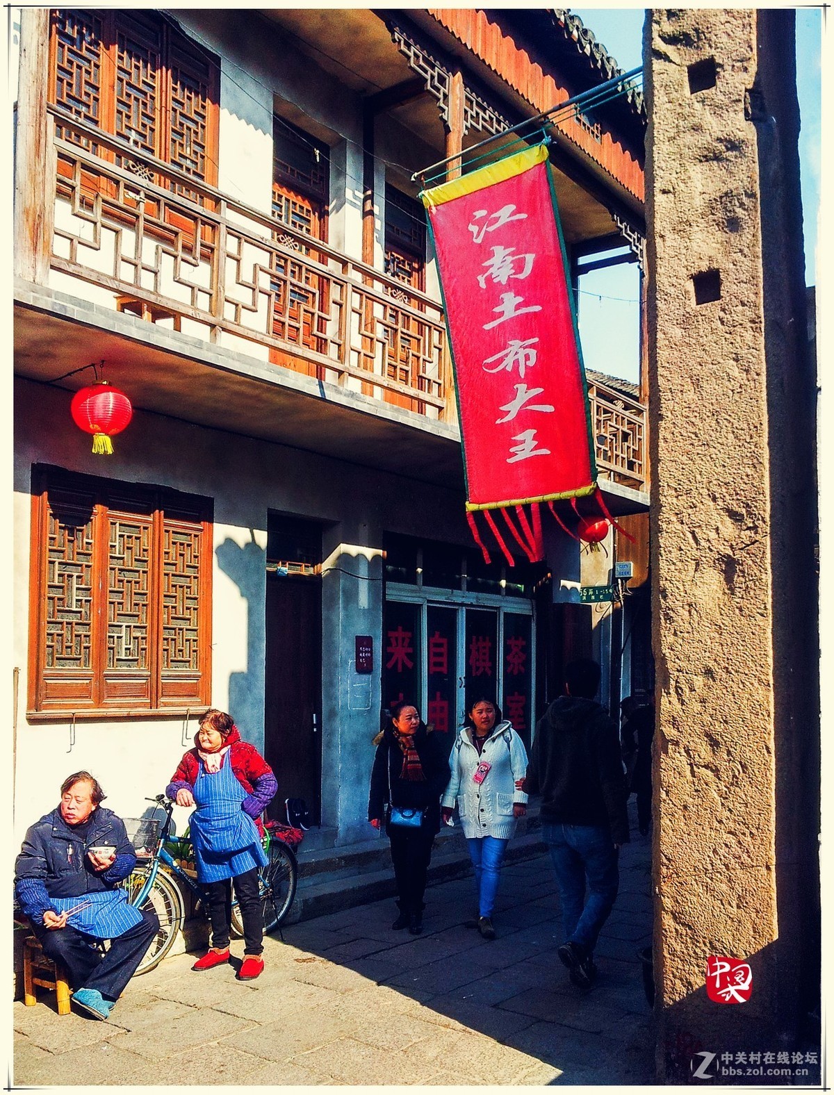 星空体育平台GALAXY Note（I9220） 古镇随影之一