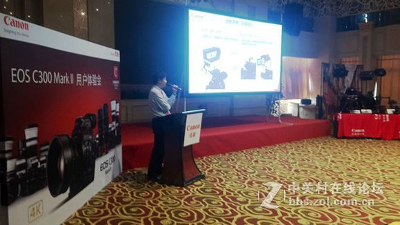 佳能C300 MARK II 4K摄像机新品发布会  ?邀请函!