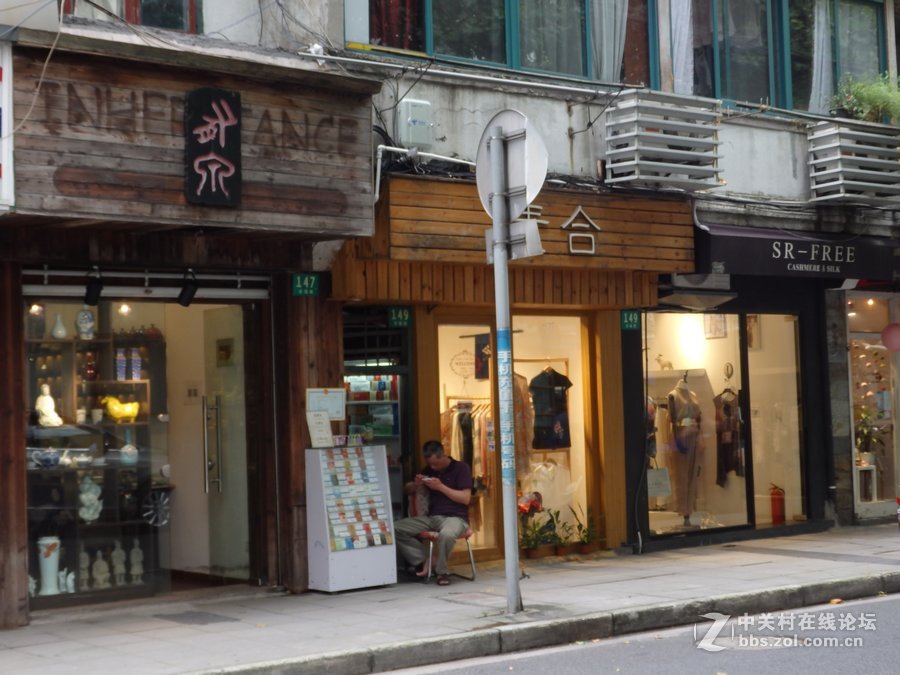 扫安福路1///////