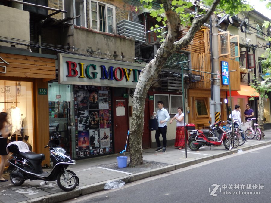 扫安福路1///////