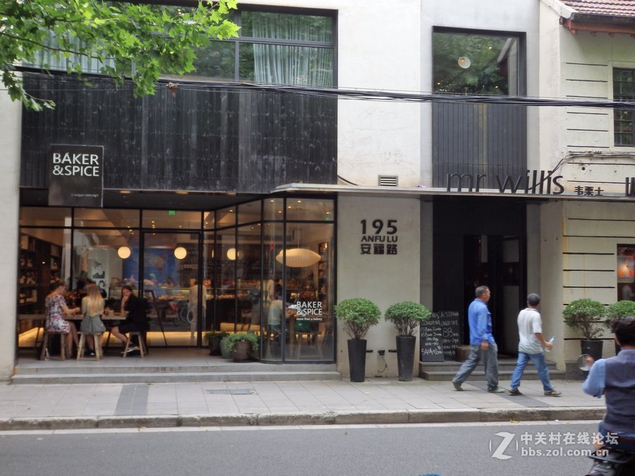 扫安福路1///////