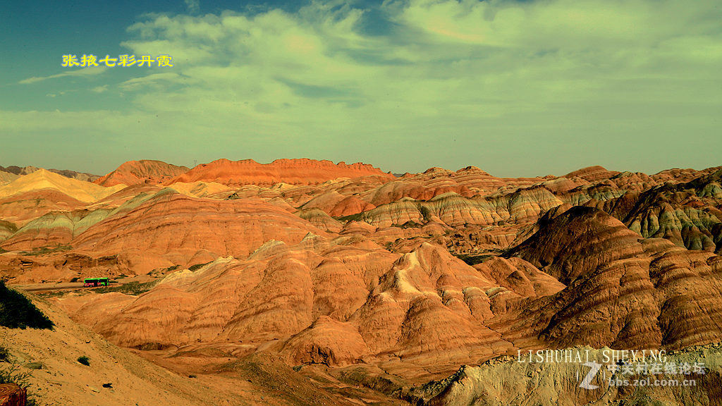 张掖丹霞印象
