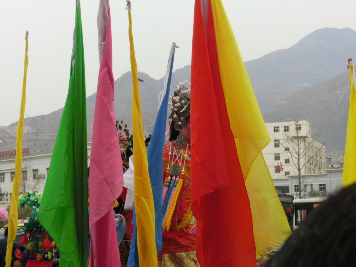 卡片凑热闹，社火
