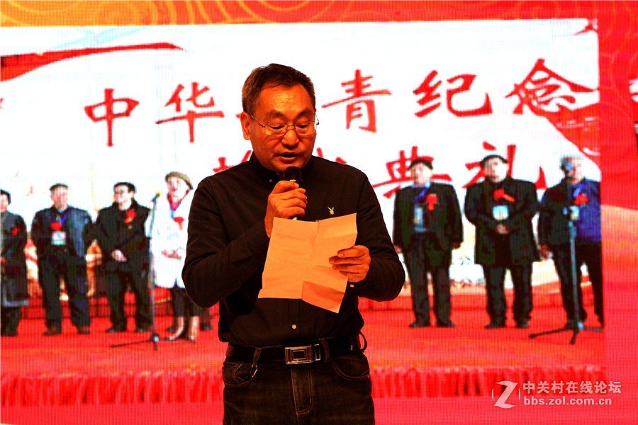 洛阳知青2019新春联欢会今日举行