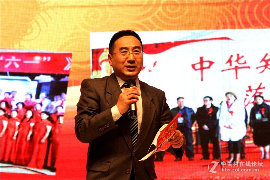 洛阳知青2019新春联欢会今日举行