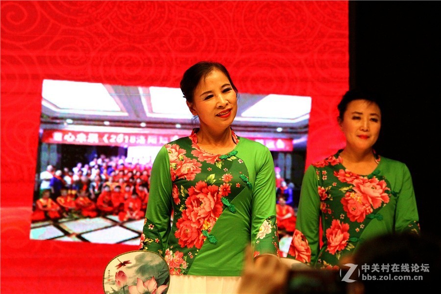 洛阳知青2019新春联欢会今日举行