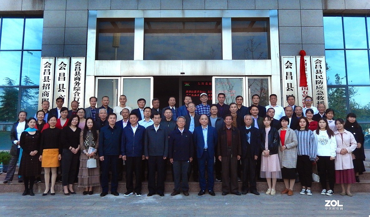 老区会昌：举行诗词楹联学会成立15周年纪念会