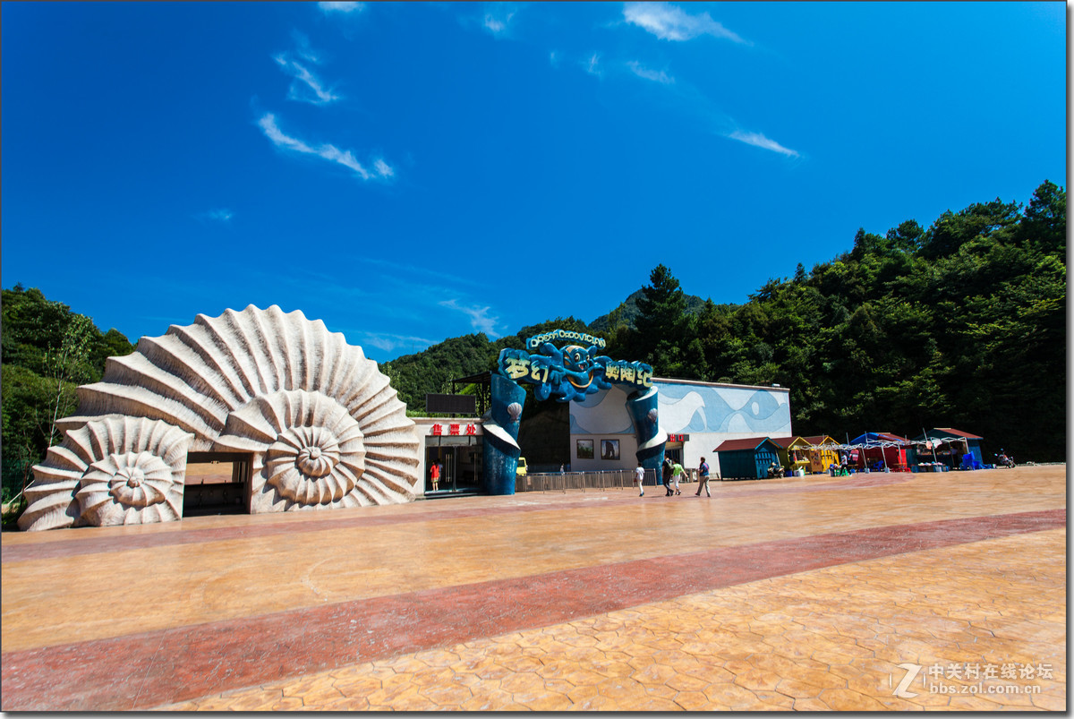 万盛奥陶纪主题公园