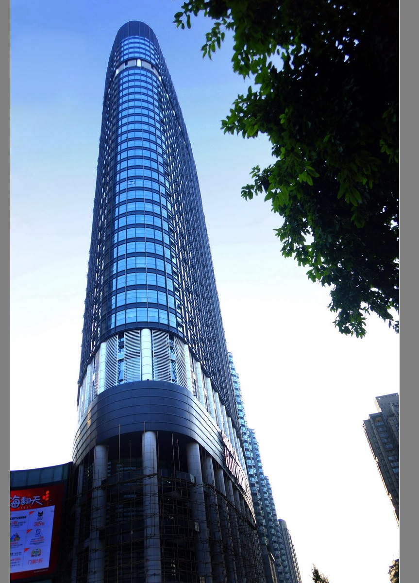 袁家岗的高楼10p