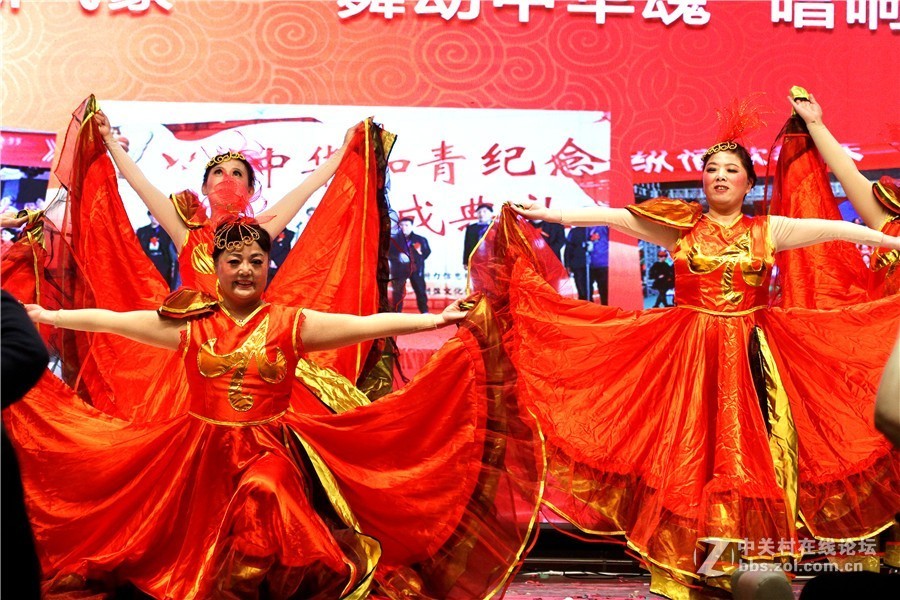 洛阳知青2019新春联欢会今日举行