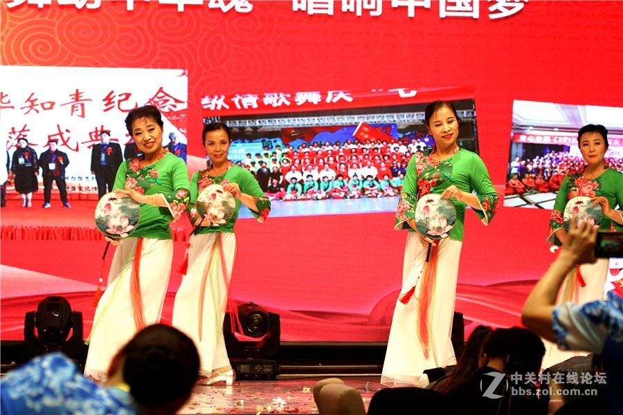 洛阳知青2019新春联欢会今日举行