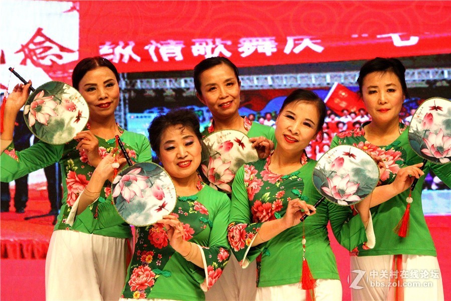 洛阳知青2019新春联欢会今日举行