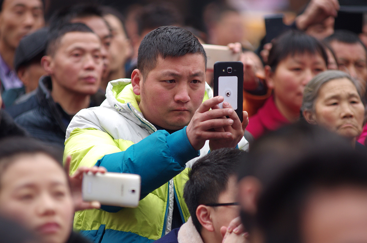泸州苗乡“踩山节”