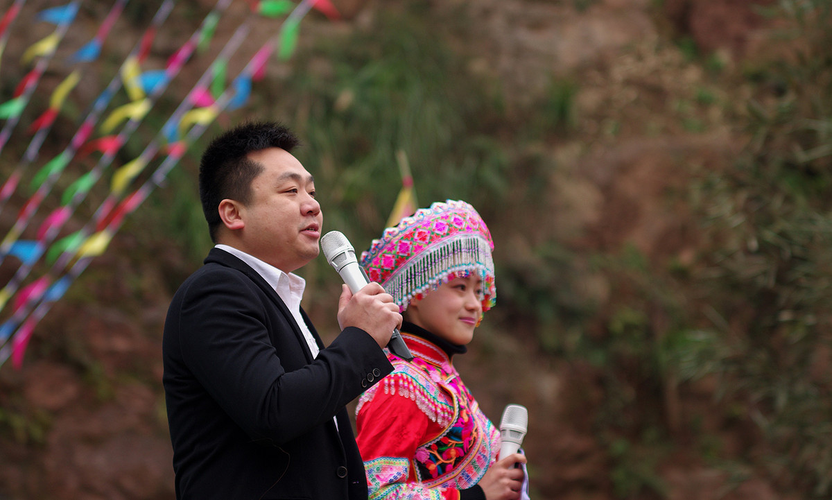 泸州苗乡“踩山节”