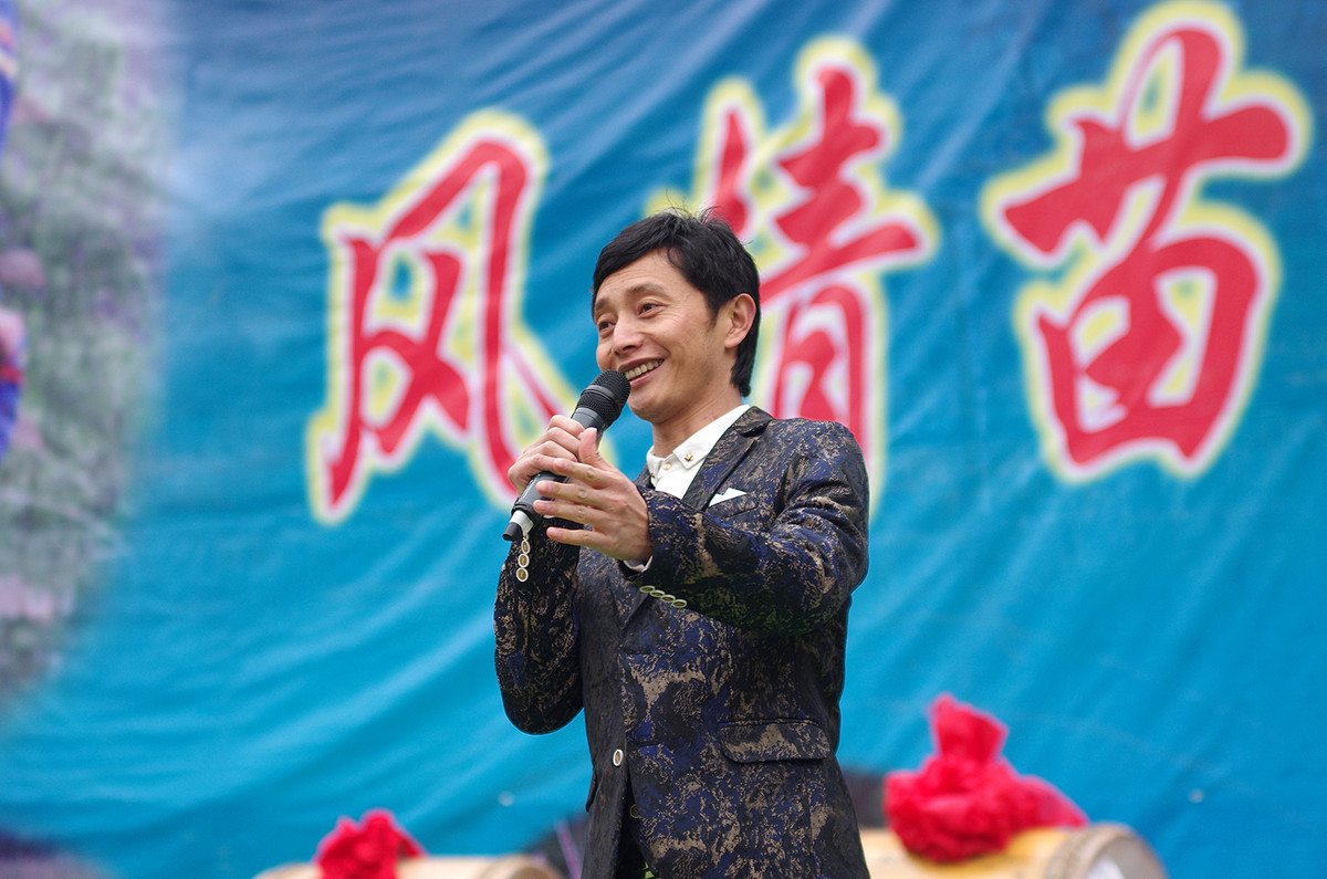 泸州苗乡“踩山节”