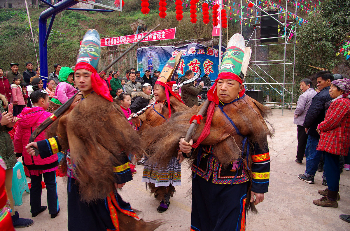 泸州苗乡“踩山节”