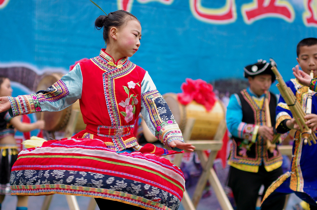泸州苗乡“踩山节”