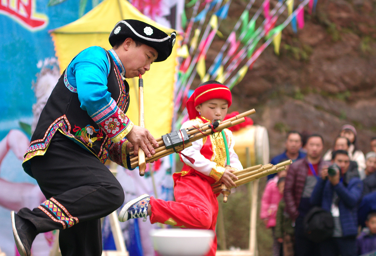 泸州苗乡“踩山节”