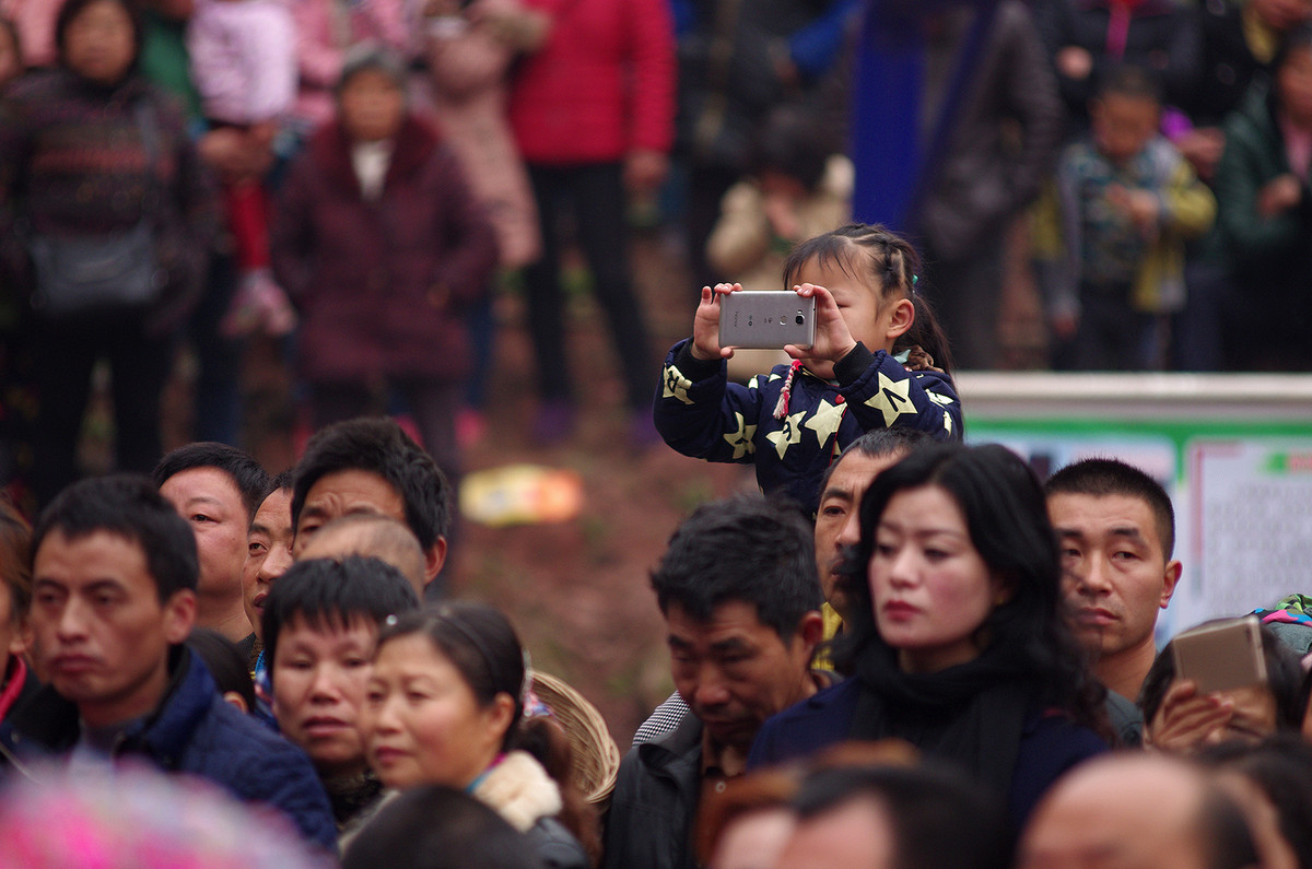 泸州苗乡“踩山节”