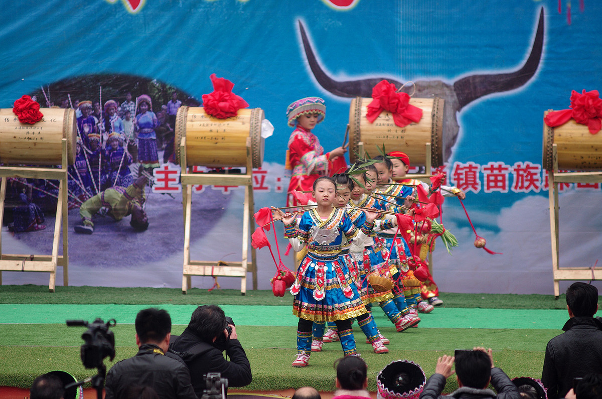 泸州苗乡“踩山节”