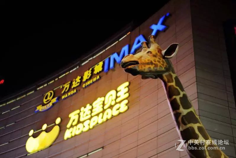 洛阳西雅图大酒店隋唐佳能专卖王城路店活动拍车模！！！！！！！！！！！！