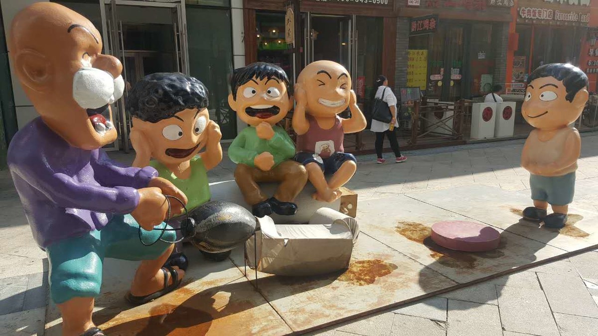 星空体育平台s6随拍