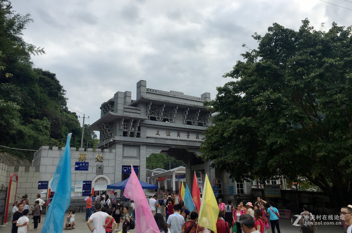 2016国庆（17）凭祥