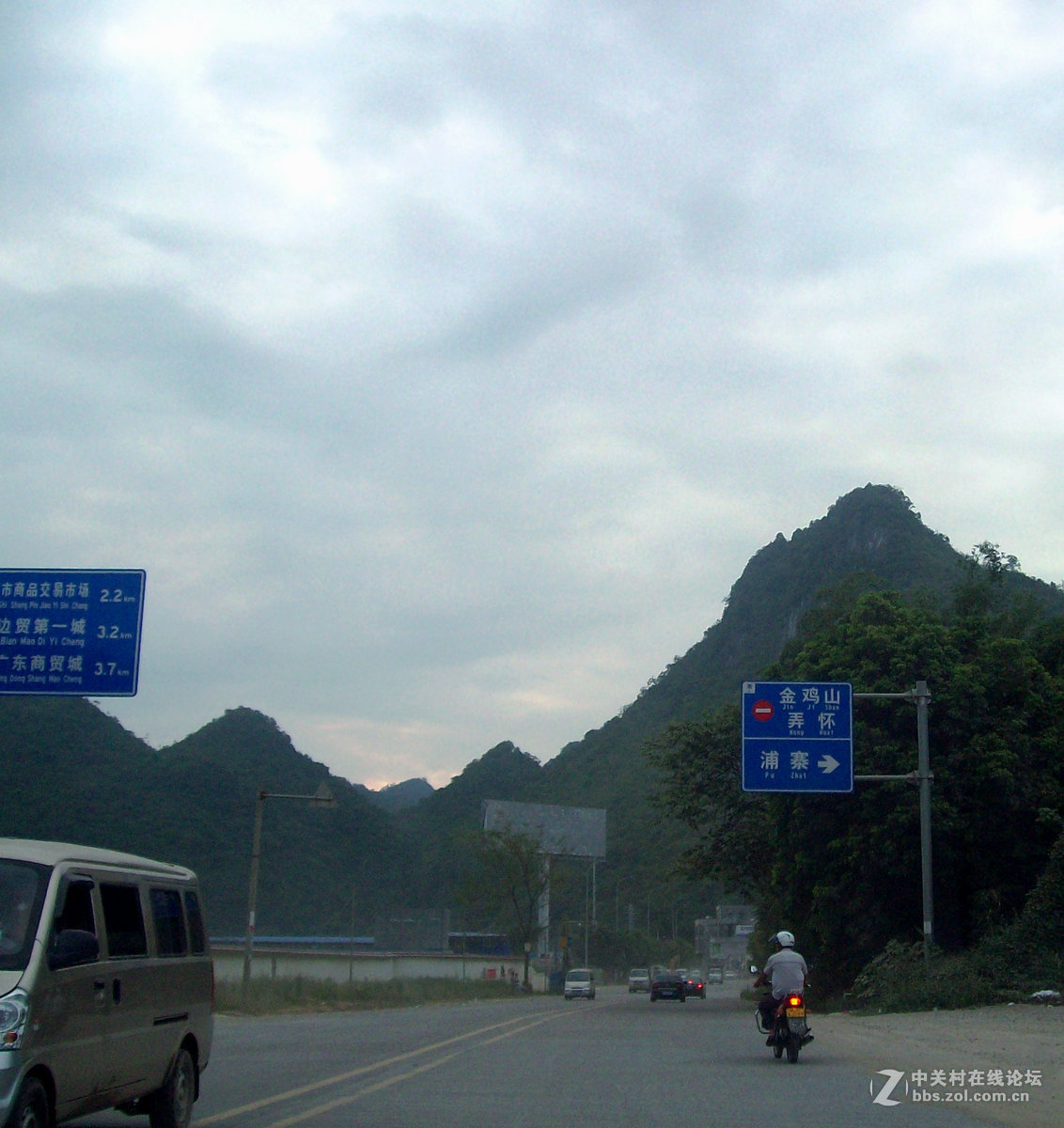 2016国庆（17）凭祥