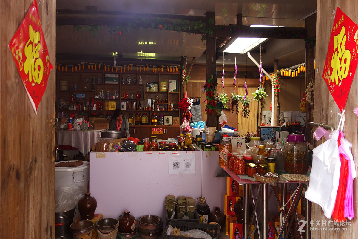 衢州廿八都古镇