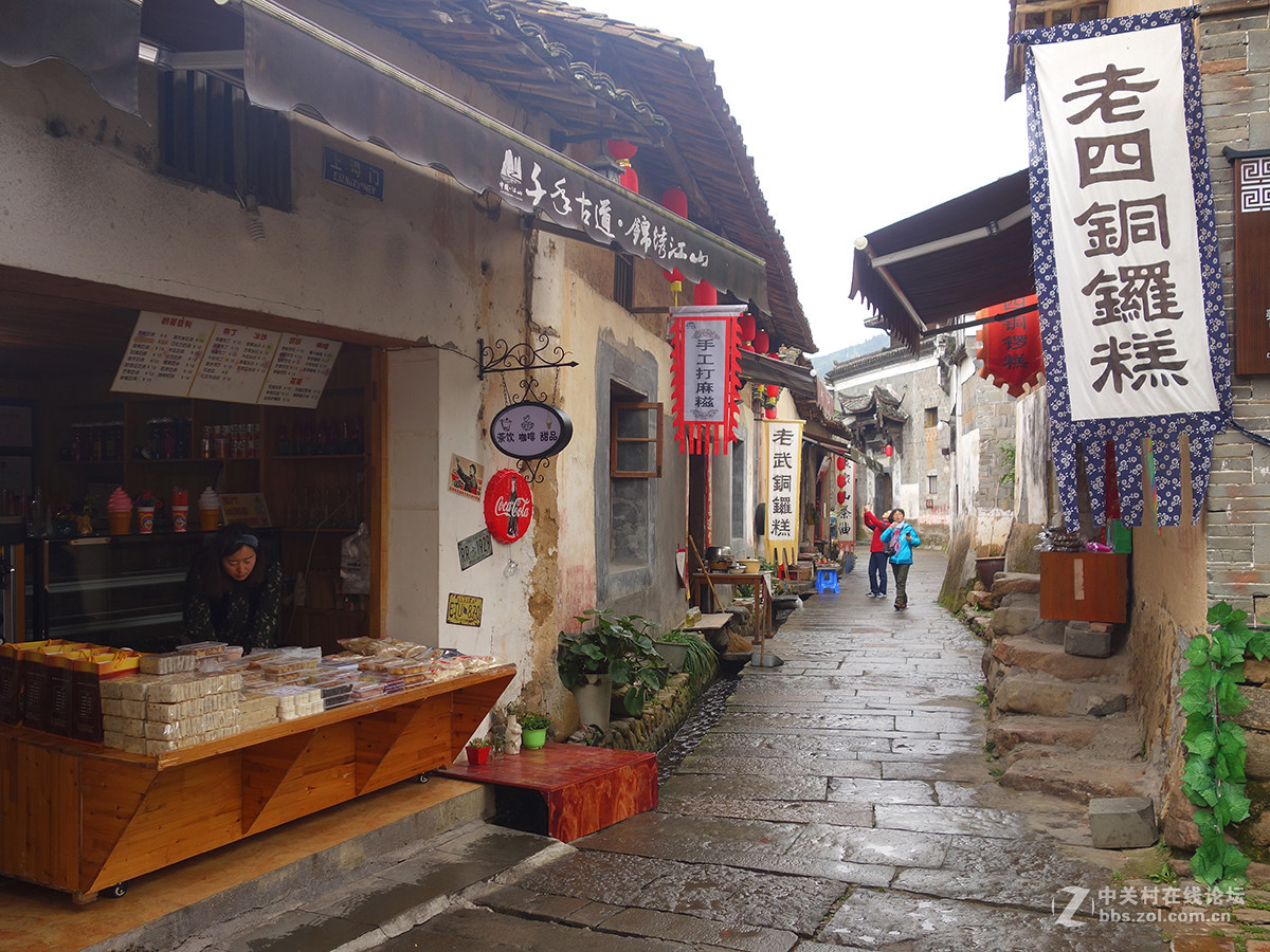 衢州廿八都古镇