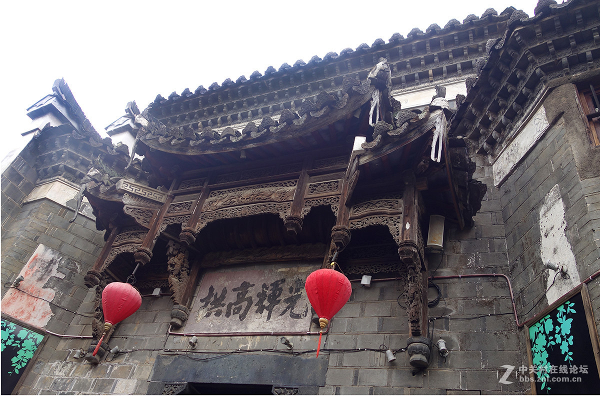 衢州廿八都古镇