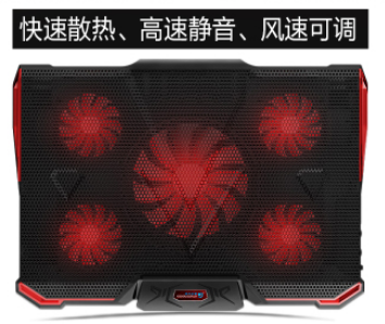 笔记本散热器_笔记本散热器批发
